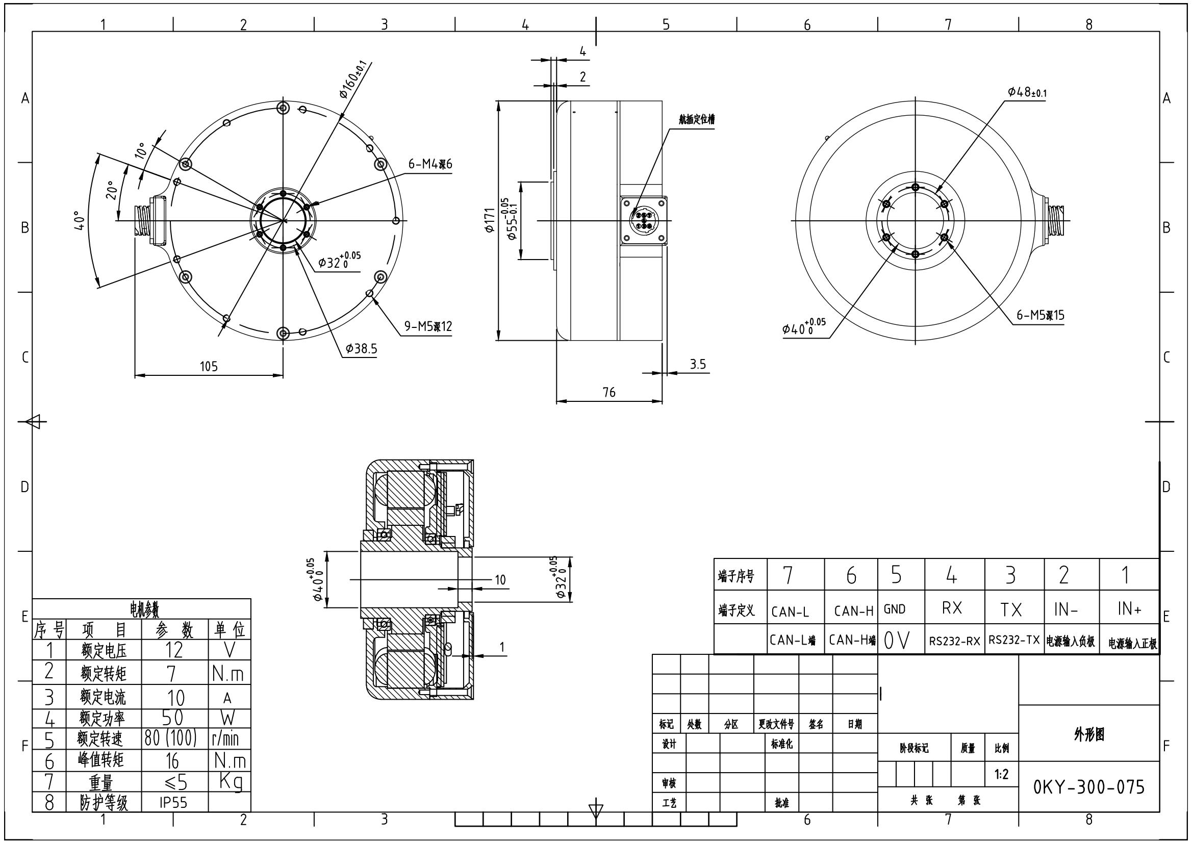 KY170DD01005-08LJ-Model(2)_00.jpg