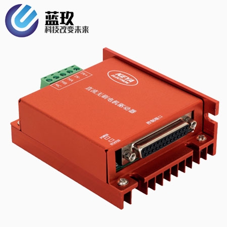 300W economical servo driver