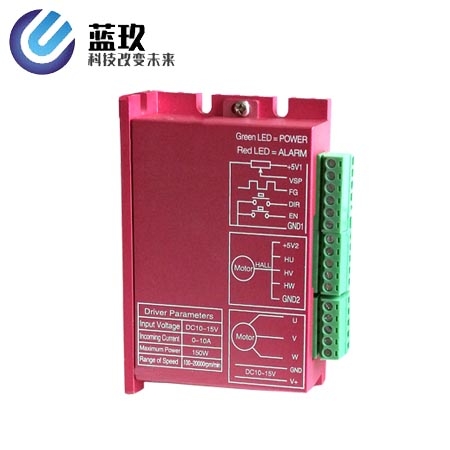 12v60w brushless driver